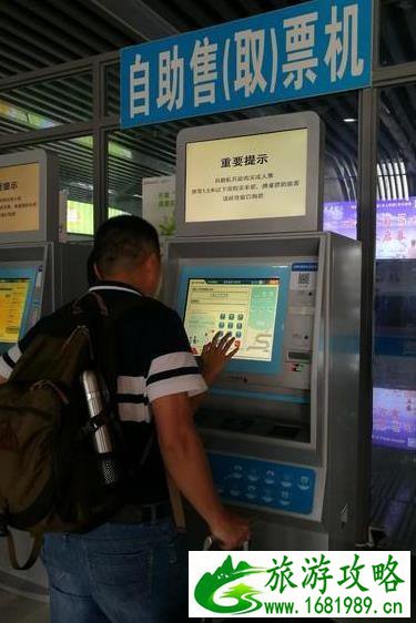 暑假贵州行 8天行程记录 暑假贵州行 8天行程记录