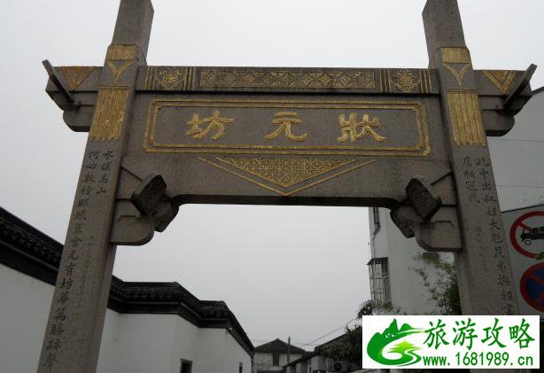 潮州牌坊街介绍 潮州牌坊街有哪些牌坊 潮州牌坊街介绍 潮州牌坊街有哪些牌坊