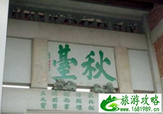 潮州牌坊街介绍 潮州牌坊街有哪些牌坊 潮州牌坊街介绍 潮州牌坊街有哪些牌坊