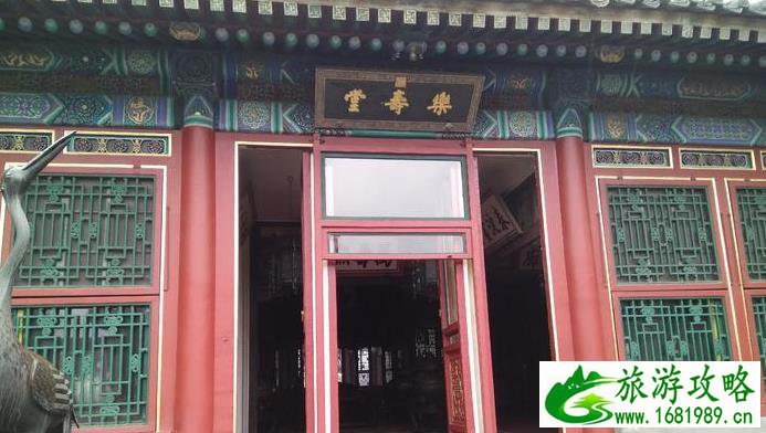 北京四日游攻略自助游 北京四日游攻略自助游