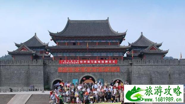 南海影视城游玩攻略 南海影视城游玩攻略