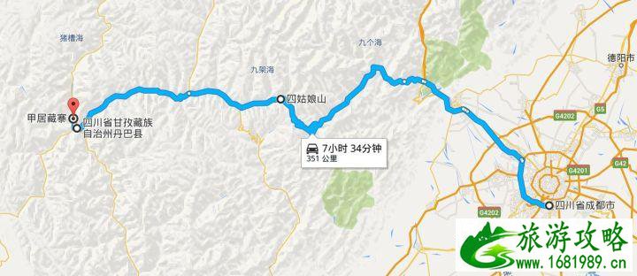 稻城亚丁川藏线七日游攻略+最佳路线 稻城亚丁川藏线七日游攻略+最佳路线