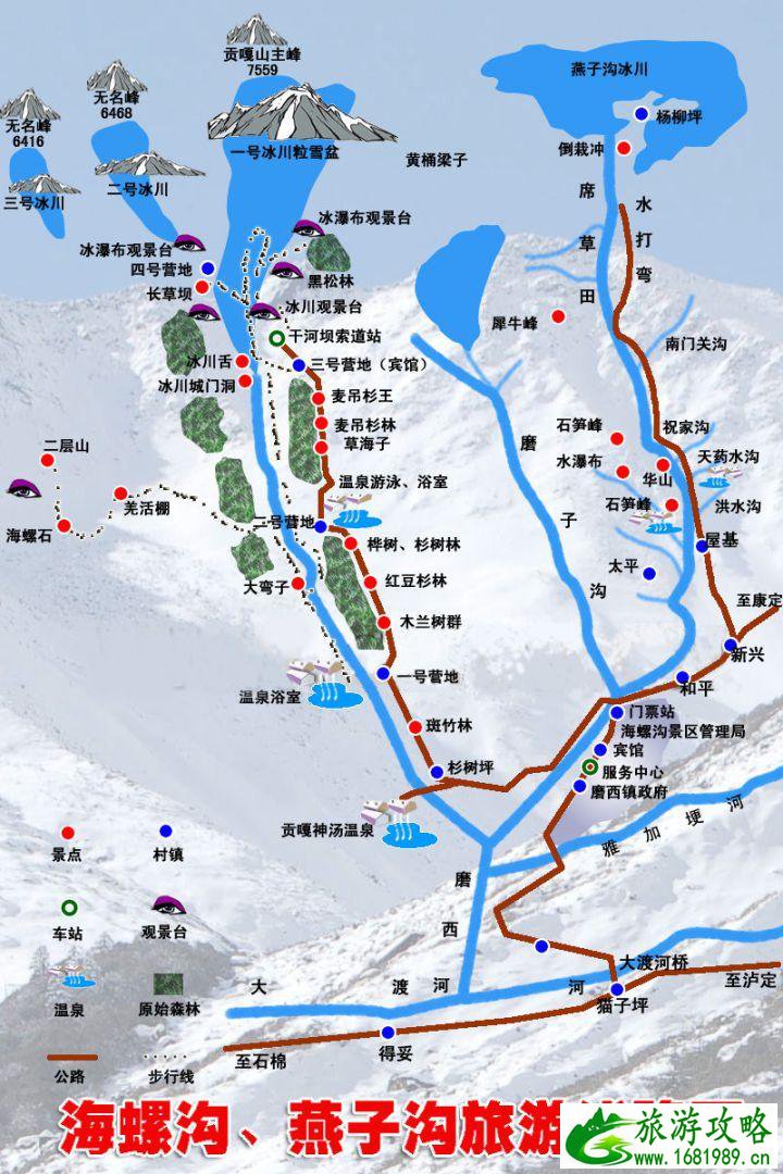 稻城亚丁川藏线七日游攻略+最佳路线 稻城亚丁川藏线七日游攻略+最佳路线