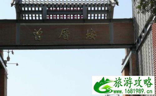 厦门一日游游记作文800字 厦门一日游游记作文800字