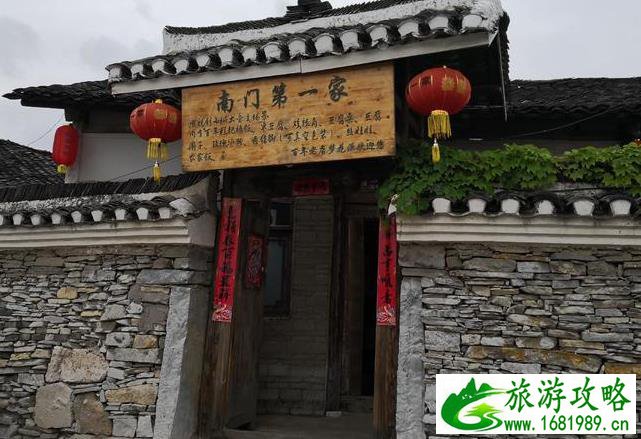 青岩古镇旅游攻略 青岩古镇旅游规划 青岩古镇旅游攻略 青岩古镇旅游规划
