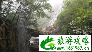 南宝山大峡谷一日游攻略