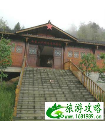 南宝山大峡谷一日游攻略