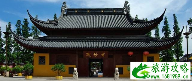 玄妙观怎么去 玄妙观游览攻略