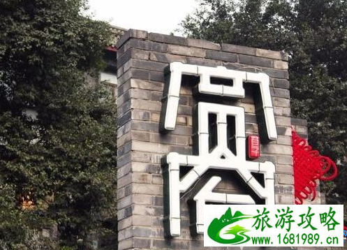 2022成都一日游路线推荐