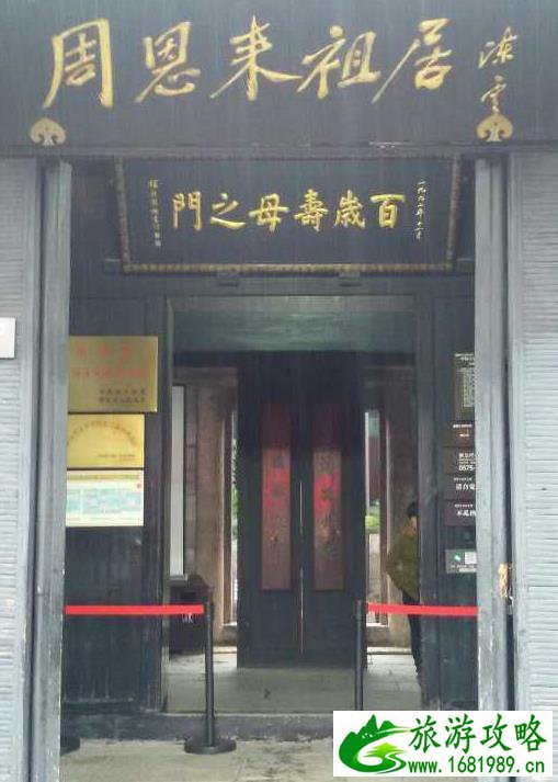 乌镇游记散文 乌镇游记最美作文 乌镇游记散文 乌镇游记最美作文