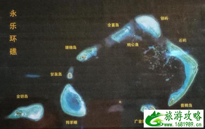 西沙旅游攻略+最佳时间+消费价格 西沙旅游攻略+最佳时间+消费价格