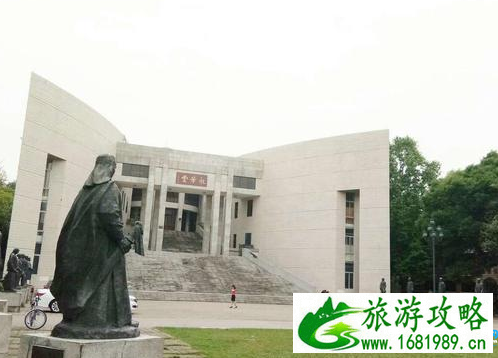 中山大学在哪里 中山大学一日游记 中山大学在哪里 中山大学一日游记