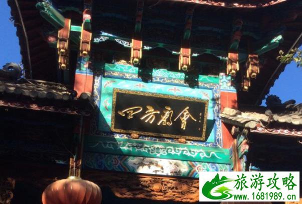 云南五日游攻略-路线
