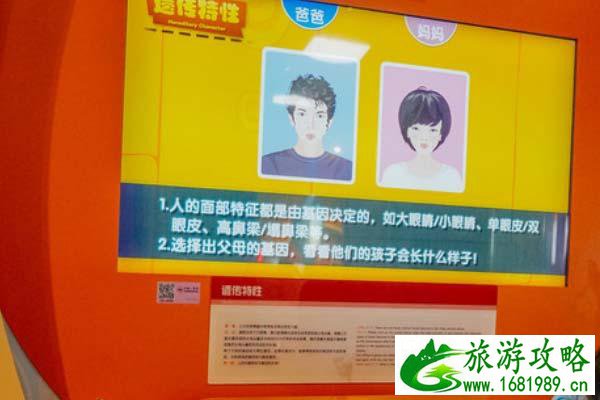 厦门科技馆打卡攻略 带你玩转科技馆 厦门科技馆打卡攻略 带你玩转科技馆