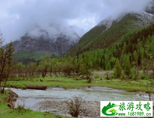 木尔寨沟旅游攻略-门票价格 木尔寨沟旅游攻略-门票价格