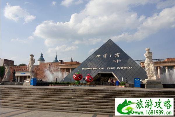 深圳最值得去的地方有哪些 深圳最值得去的地方有哪些