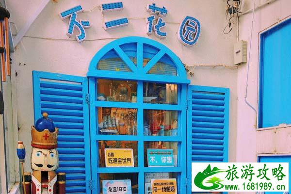青岛旅游五天四夜攻略-景点推荐 青岛旅游五天四夜攻略-景点推荐