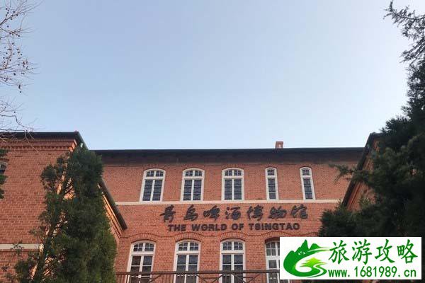 青岛旅游五天四夜攻略-景点推荐 青岛旅游五天四夜攻略-景点推荐