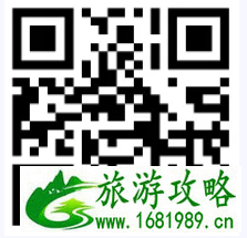 长沙县隔离政策最新 2021年春节返长沙县人员怎么备案 长沙县隔离政策最新 2021年春节返长沙县人员怎么备案