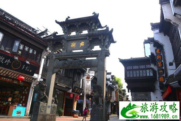 屯溪老街攻略最新版2020 屯溪老街攻略最新版2020