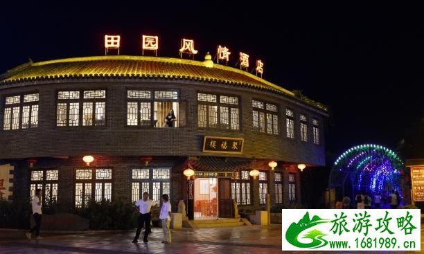 葫芦古镇游玩攻略 葫芦古镇好玩吗 葫芦古镇游玩攻略 葫芦古镇好玩吗