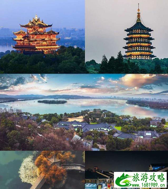 2020年杭州两日游攻略