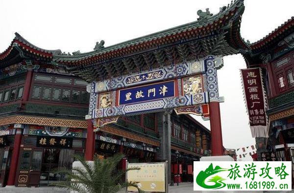 天津值得去的古镇有哪些 天津三大古镇推荐 天津值得去的古镇有哪些 天津三大古镇推荐