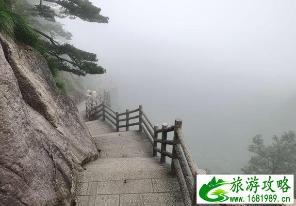 黄山一日游最佳路线及时间 黄山一日游最佳路线及时间