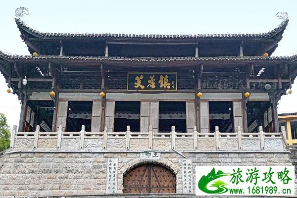 芙蓉镇游玩攻略旅游 芙蓉镇游玩攻略旅游