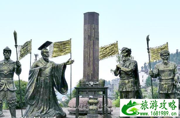 芙蓉镇游玩攻略旅游 芙蓉镇游玩攻略旅游