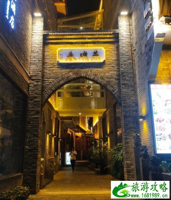贵州镇远古镇游记作文 贵州镇远古镇游记作文