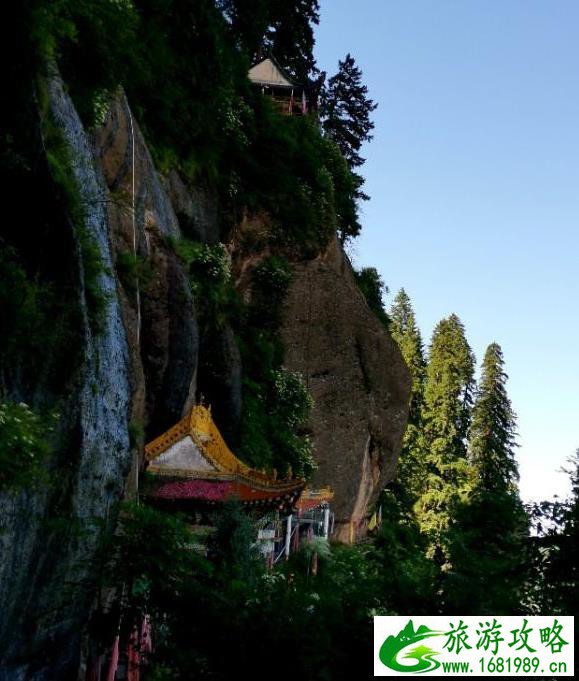 临夏松鸣岩自然风景区攻略 临夏松鸣岩自然风景区攻略