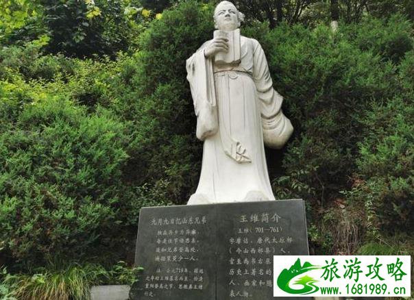 云台山旅游攻略景点推荐 云台山旅游攻略景点推荐