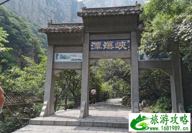 云台山旅游攻略景点推荐 云台山旅游攻略景点推荐