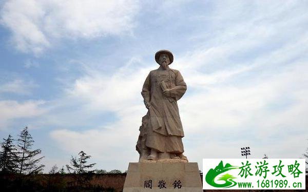 丰图义仓游玩攻略2020 丰图义仓游玩攻略2020