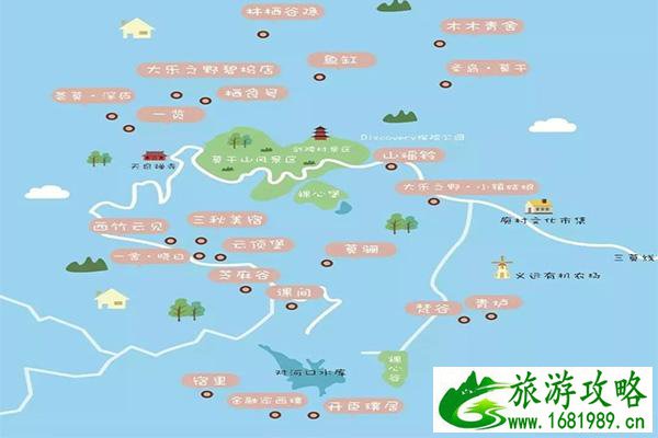 2020莫干山最新打卡攻略 附吃喝玩乐