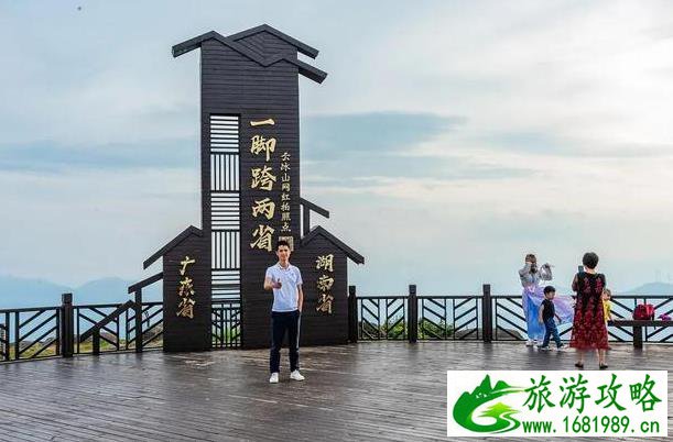 云冰山旅游攻略2020 云冰山旅游攻略2020