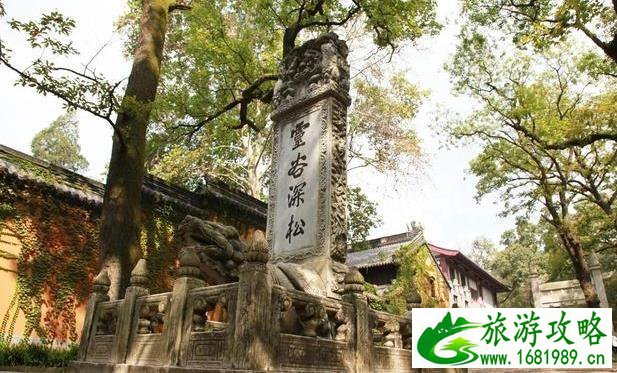 南京灵谷寺求什么灵验 南京灵谷寺求什么灵验