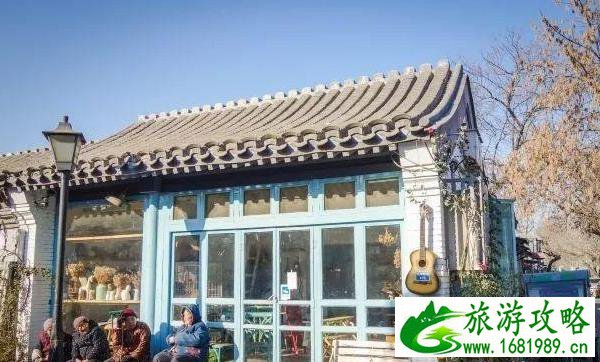 北京胡同有哪些好玩的