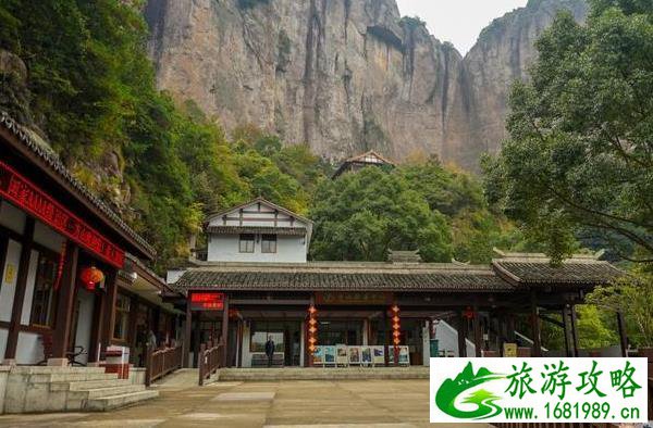 温岭方山风景区游玩攻略 温岭方山风景区游玩攻略