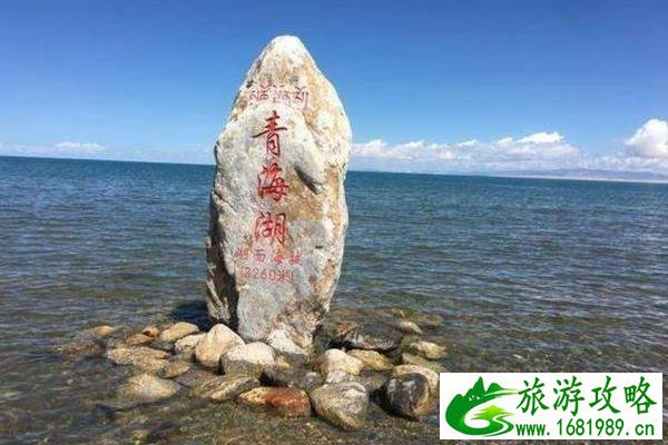 青海旅游必去景点有哪些 青海旅游必去景点有哪些