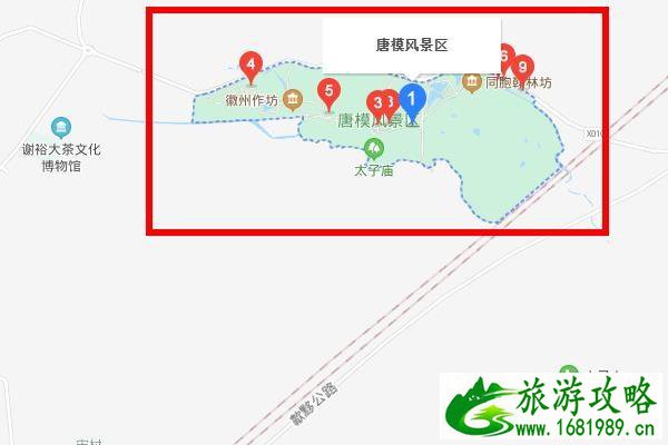 唐模村在哪里 唐模村好玩吗 唐模村在哪里 唐模村好玩吗