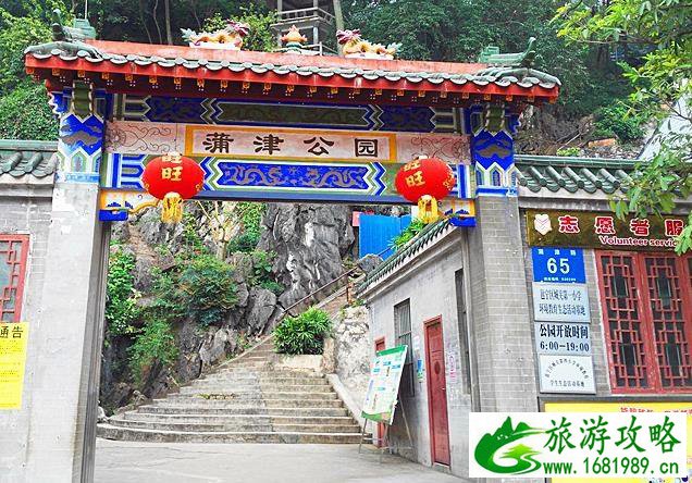 蒲津公园游玩攻略 蒲津公园游玩攻略