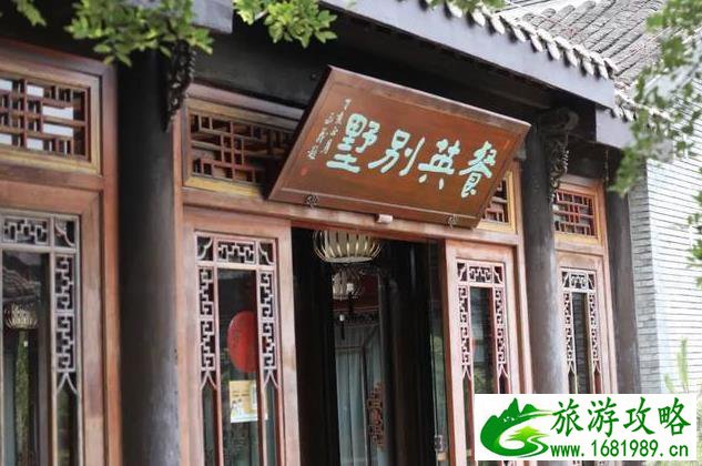 扬州瘦西湖游玩攻略2020 扬州瘦西湖游玩攻略2020