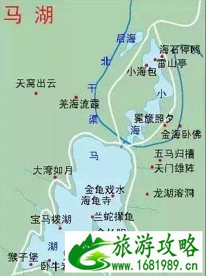 雷波马湖-沐川竹海三日游玩攻略 雷波马湖-沐川竹海三日游玩攻略