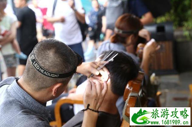 成都宽窄巷子游记作文900字 成都宽窄巷子游记作文900字