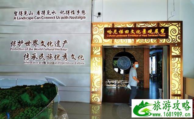 云南元阳梯田旅游攻略 云南元阳梯田旅游攻略