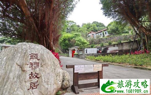 台北外双溪周边有什么好玩的地方 台北外双溪周边有什么好玩的地方