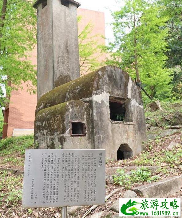 台北外双溪周边有什么好玩的地方 台北外双溪周边有什么好玩的地方