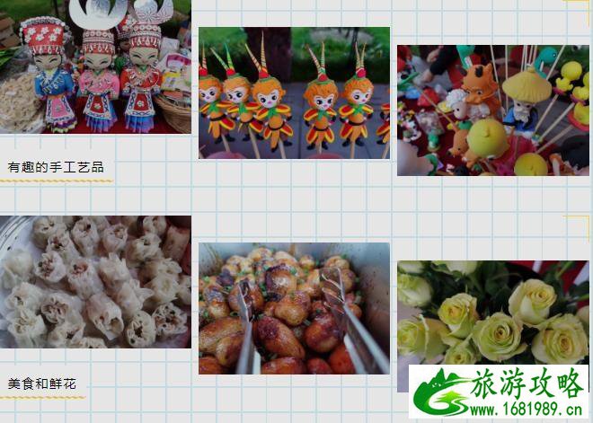 2020六一宁波植物园活动攻略及包含内容 游园会-才艺秀-市集-街舞快闪 2020六一宁波植物园活动攻略及包含内容 游园会-才艺秀-市集-街舞快闪